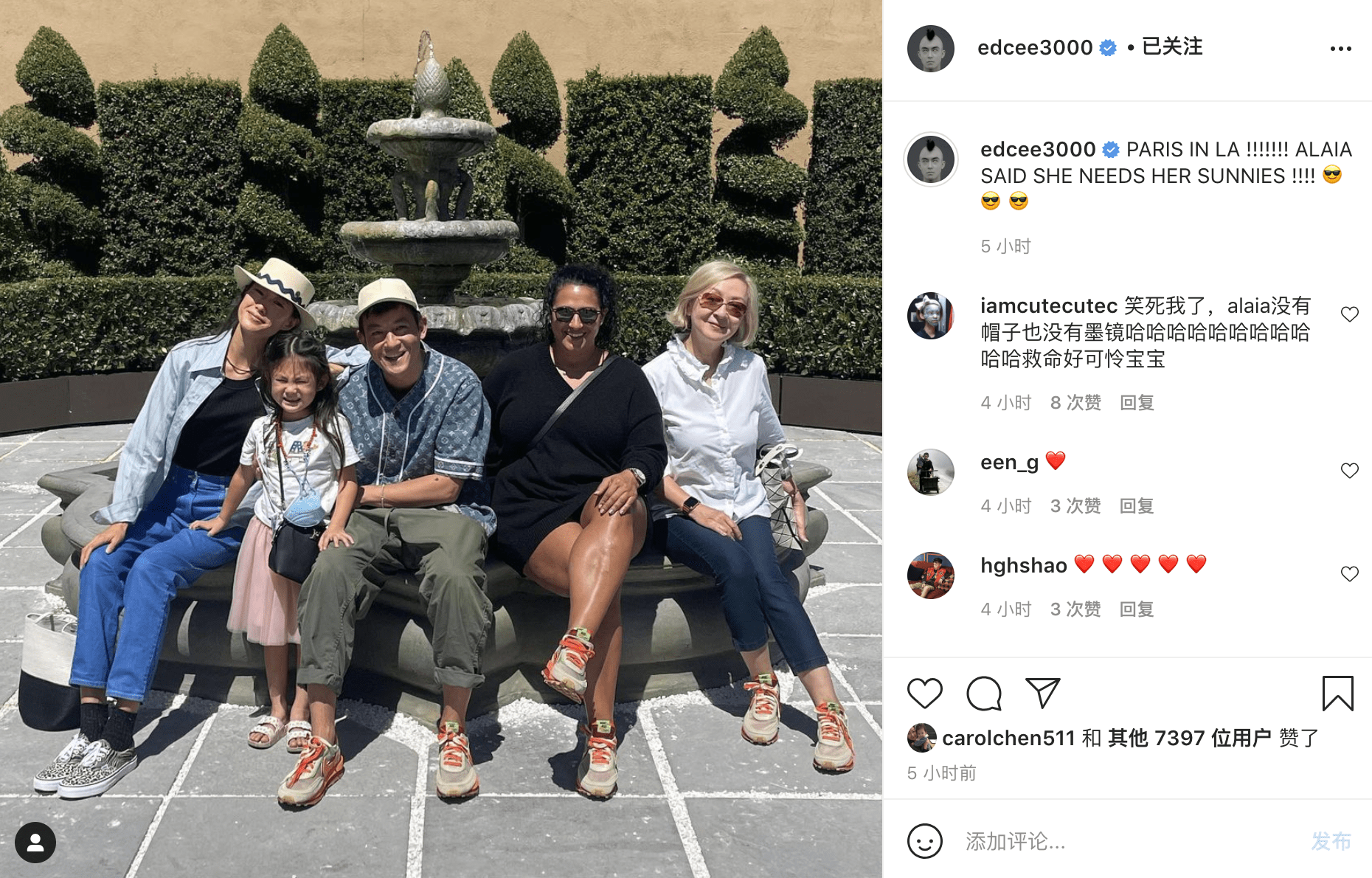 Alaia|陈冠希分享全家福，祖孙三代温馨同框，Alaia被烈日晒出表情包