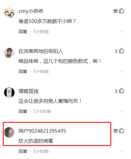 7a4c0463cb8f4dcaa810b088b93a6de7.png
