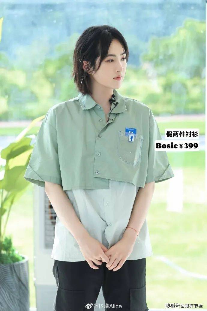 品牌|穿199块的短袖刷盘子，这届“明星打工人”有多务实？