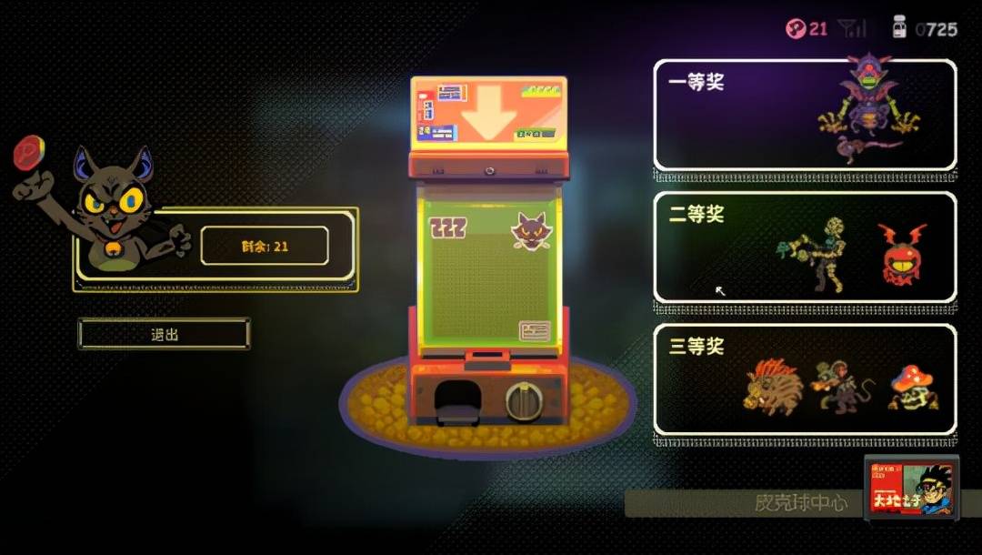 Steam|九月最惊喜游戏！Steam87%特别好评，玩家：光用看的就是一种享受