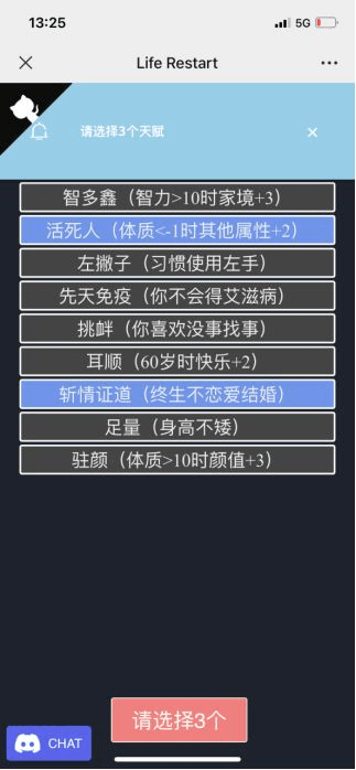 afeff85a64ae4f93be7bdab5f7314854.png
