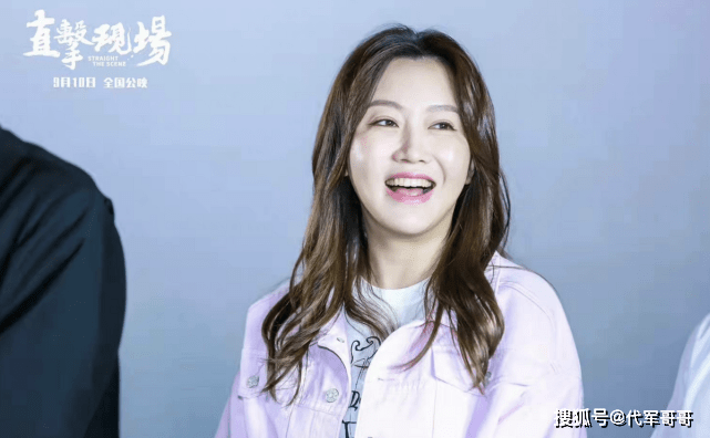 潘长江女儿的新电影拯救了街道 6天只卖出了10万的票房 网友:还不如跟你爸卖酒