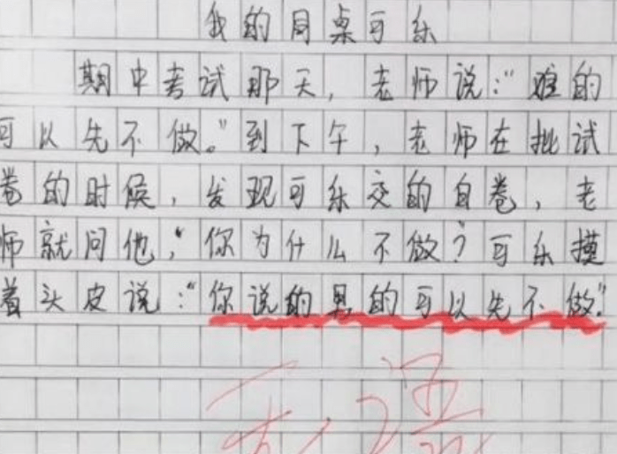 d3626e1e874546d8b9df8b275bbb3ef1.png