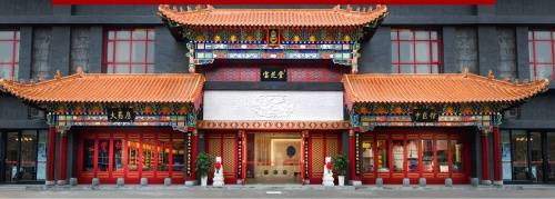 脾胃|成都宝芝堂中医馆：中医博士刘海慧坐诊值得信赖