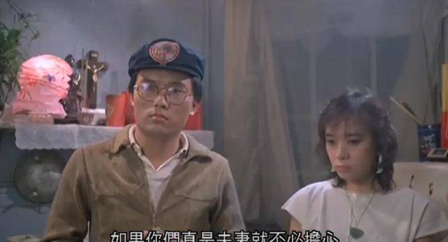 方逸华|《秋天的童话》幕后:制片方拒用周润发当男主,片场有黑社会盯梢