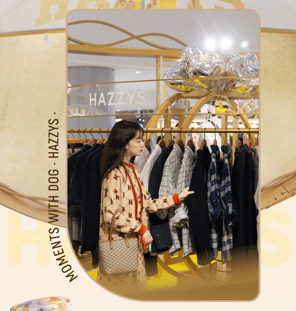 套装|HAZZYS POP-UP IFS国金站，刮起英伦优雅风！