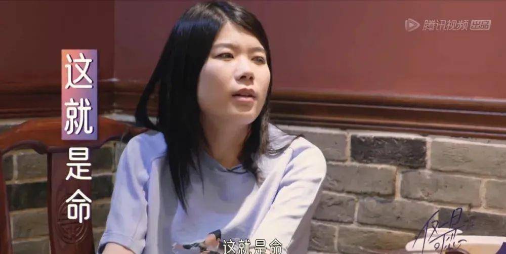 垃圾|公开骂男人「垃圾」后，她火了，报应也来了