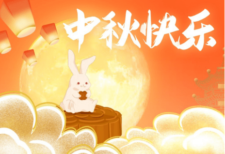 0d007a428ded4b24876e6fbc7e3e1ecd.png