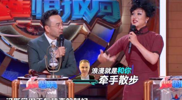 进行|曝湖南台主持人禁接私活,金星取代汪涵,《火星6》该何去何从?