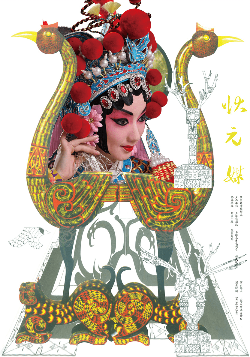 2312ab0acd814029a0e15ae5dc0810d0.png