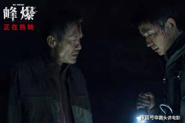 小洪|猫眼9.4，朱一龙新片热映口碑炸裂，网友：中国灾难电影的里程碑