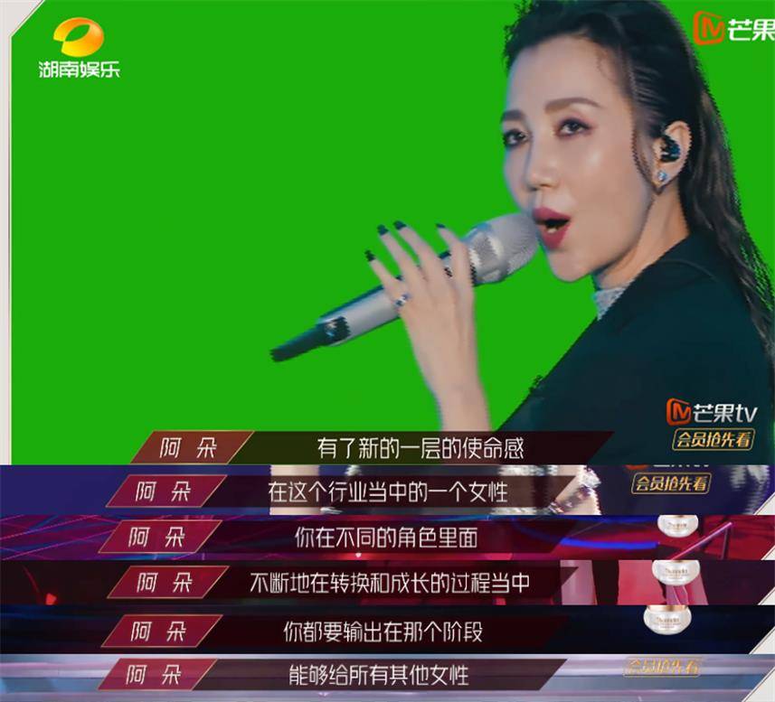 智霖|姐姐累死累活,哥哥乐呵乐呵,这档综艺,让明星艺人男默女泪