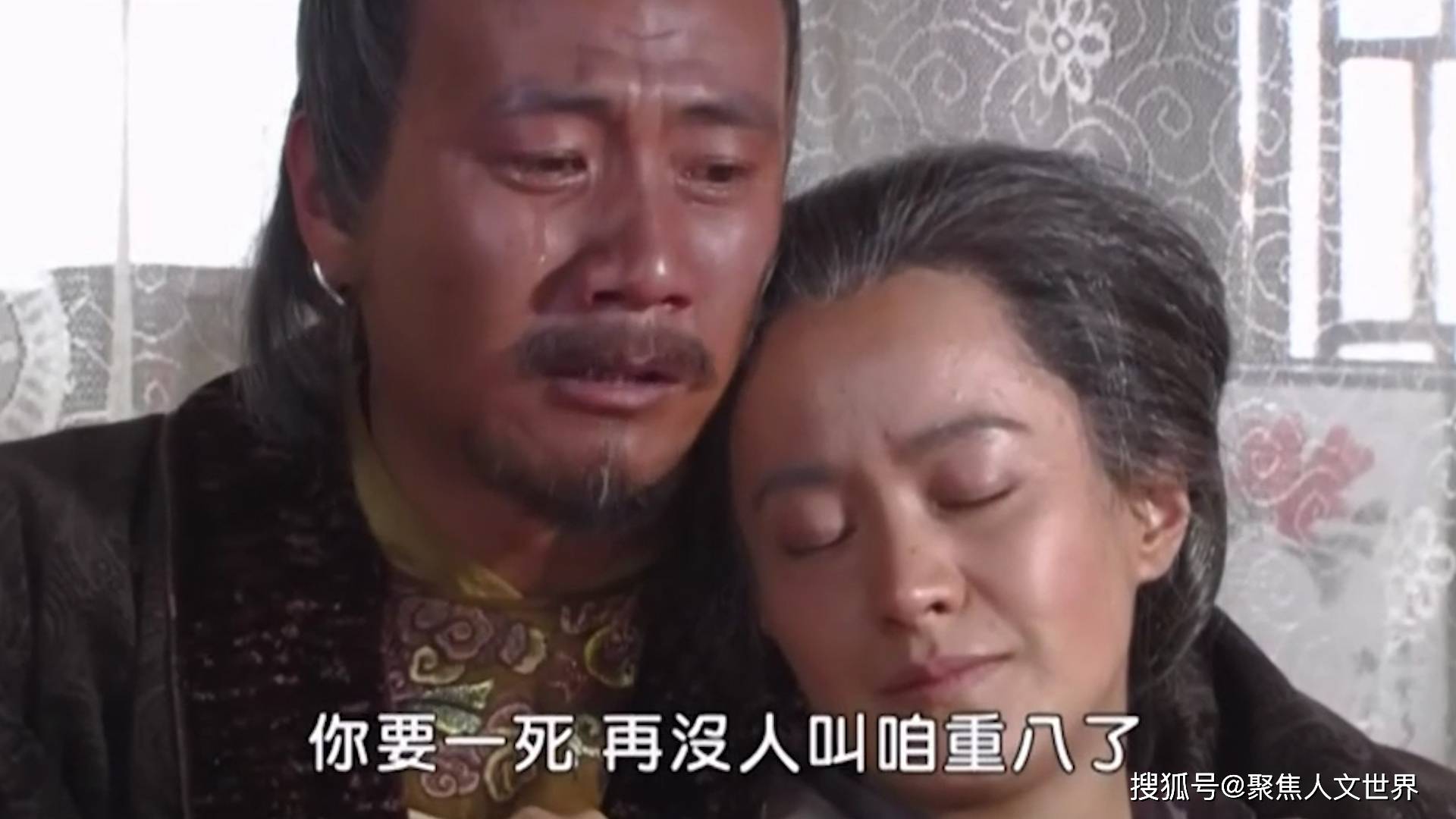 到底什么是爱情为何让人如此难受 44053663b8ec4023bb325a6e3d7f0a02.jpeg