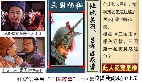 二二六是什么意思 4641b750008743dd9f93032fd96ded0e.jpeg