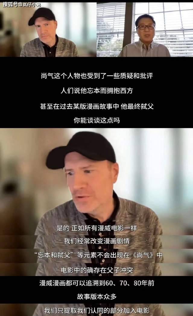 内地|《尚气》确定无缘内地,美媒甩锅给男主,或无法加入复仇者联盟!