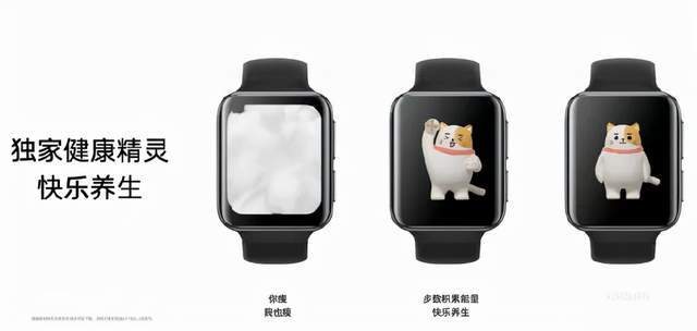 信息|?OPPO秋季新品发布会一文回顾：ColorOS 12、Find X3 Pro摄影师版抢眼