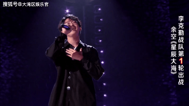 杨耀扬|中国好声音战纪：李克勤汪峰斗智斗勇，大快人心的并不是胜负