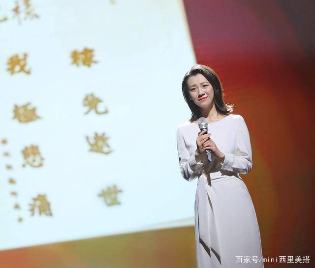 色调|“大娘子”刘琳厉害了，穿乳白长裙登台表演，气质开挂美到不敢认