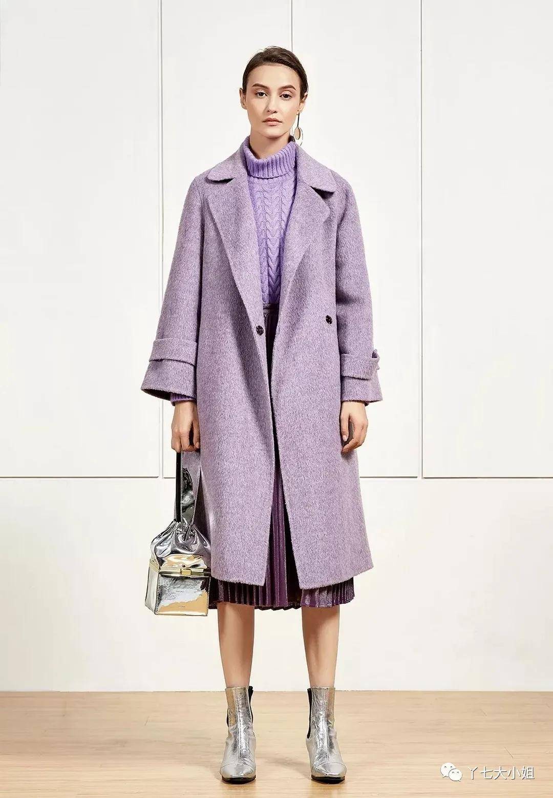 丁香紫|今天秋冬,一定要pick这两个颜色:丁香紫+市区褐