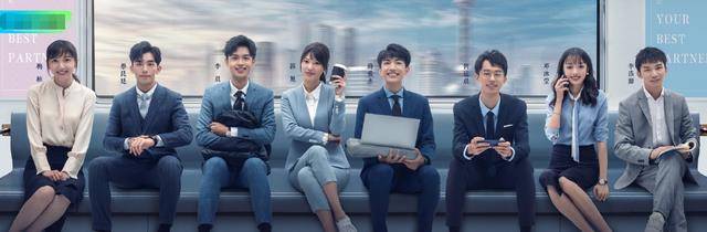 offer|《令人心动的offer3》阵容曝光，何炅周深在列，医生陶勇疑似加盟