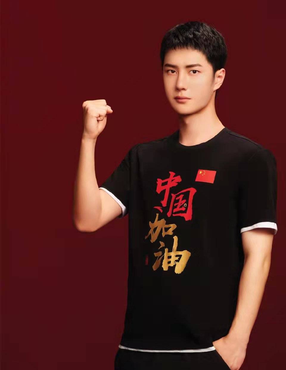 品牌|王一博没上脱口秀又好像上了?王一博代言安踏背后的故事?