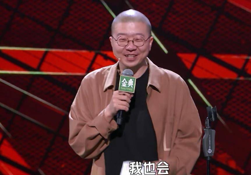 王勉|脱口秀大会4：郭京飞对何广智的冒犯，打脸了多少脱口秀演员