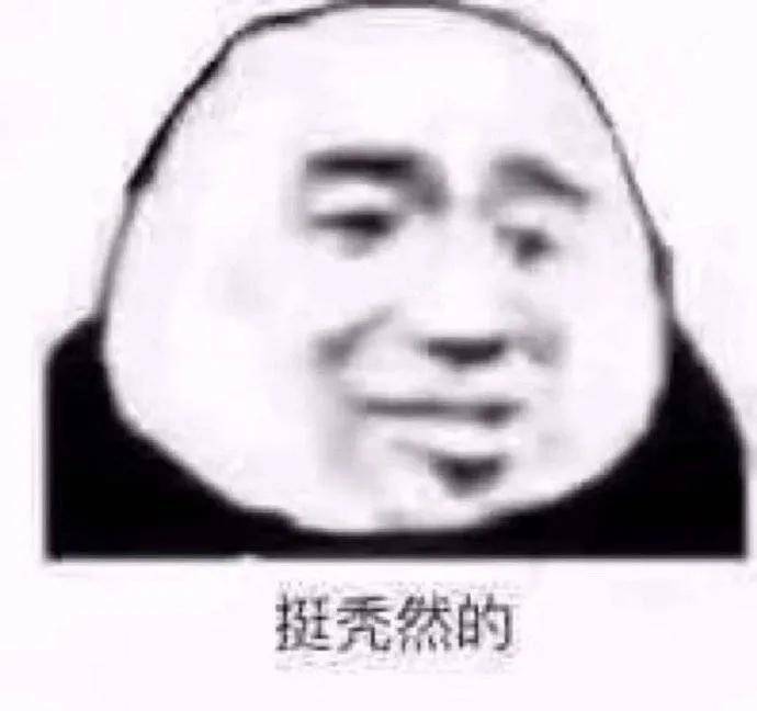 平时成绩|高中生压力大的4个生理表现，看看你是否中招？