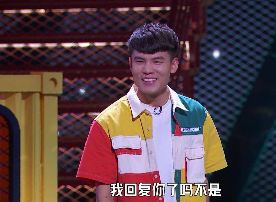 王勉|脱口秀大会4：郭京飞对何广智的冒犯，打脸了多少脱口秀演员