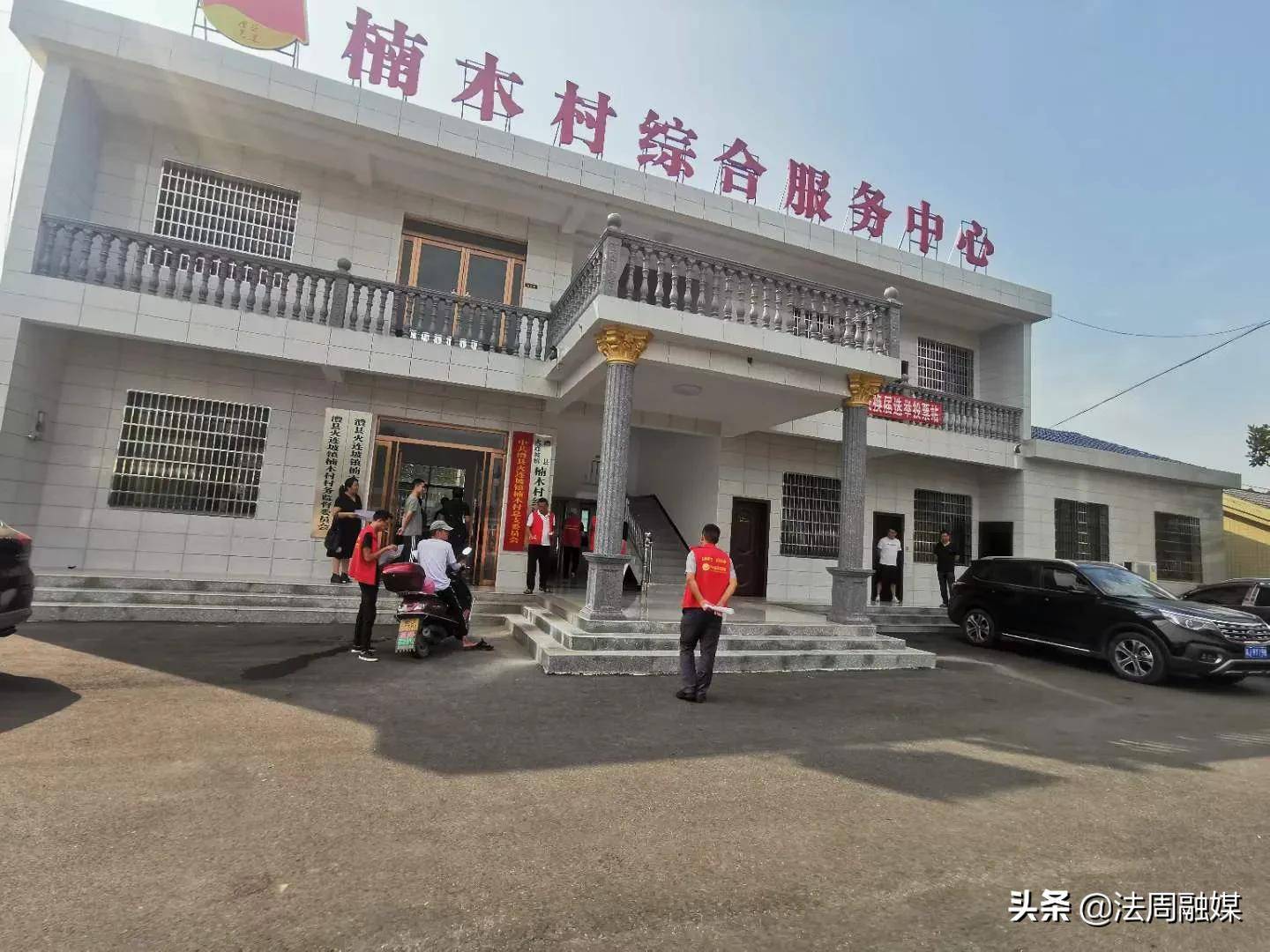 澧县火连坡镇开展人居环境"推磨式"检查行动