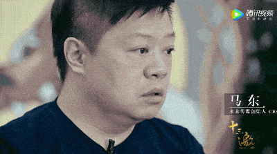 父亲|从央视离职后，进军娱乐圈：马东的野心到底有多大？