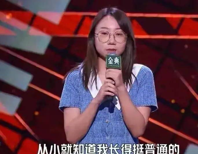 王勉|脱口秀大会4：郭京飞对何广智的冒犯，打脸了多少脱口秀演员