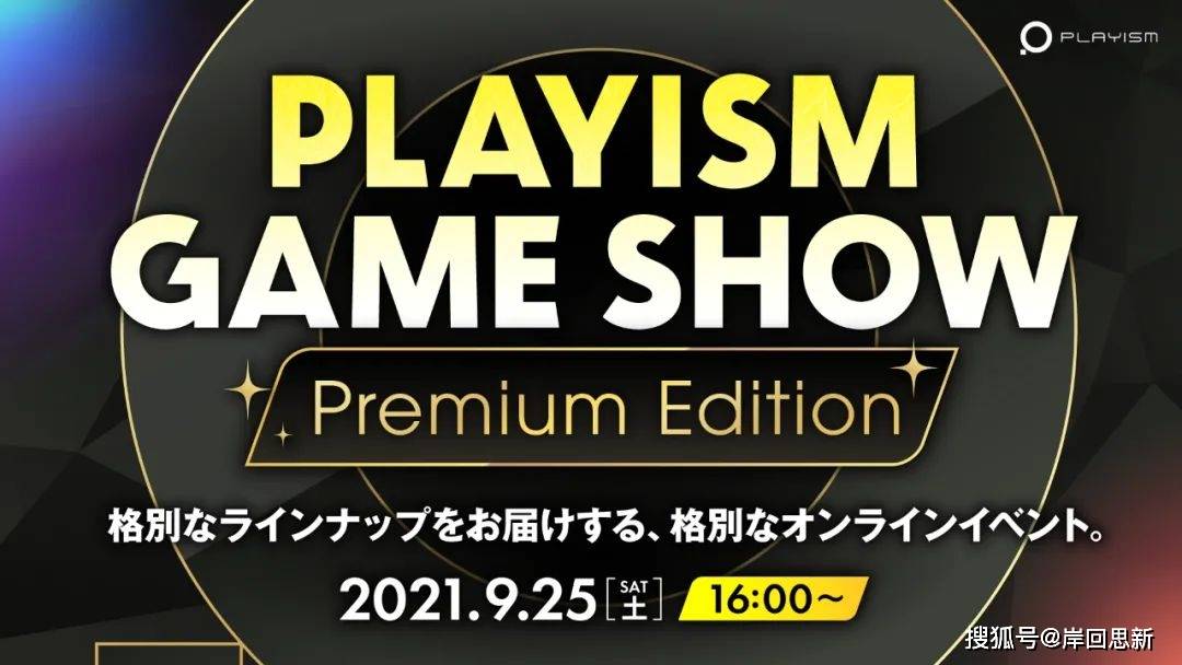 桐生可可中之人要上b站直播,被网友冲掉后,举办方两边不讨好_kson