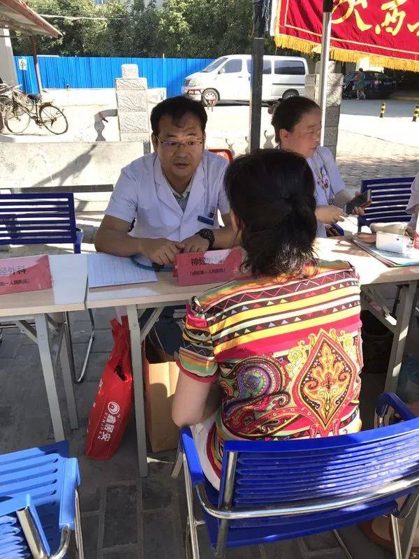 咸阳市|为健康护航——记咸阳市第一人民医院青年医生段飞