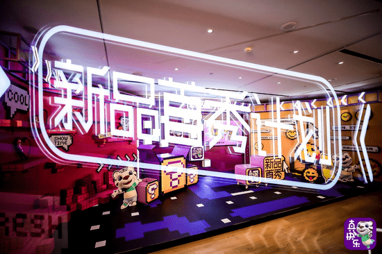 门票|“真快乐”新品首秀第二期太给力 看直播还能抽环球影城门票大奖