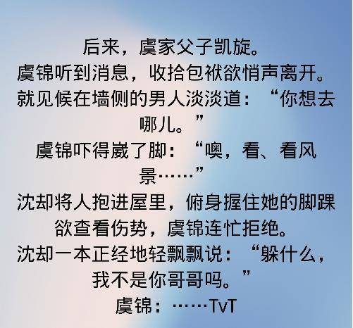 妩媚的简谱_儿歌简谱