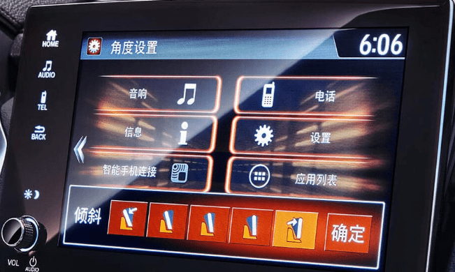 点击进入看图评论