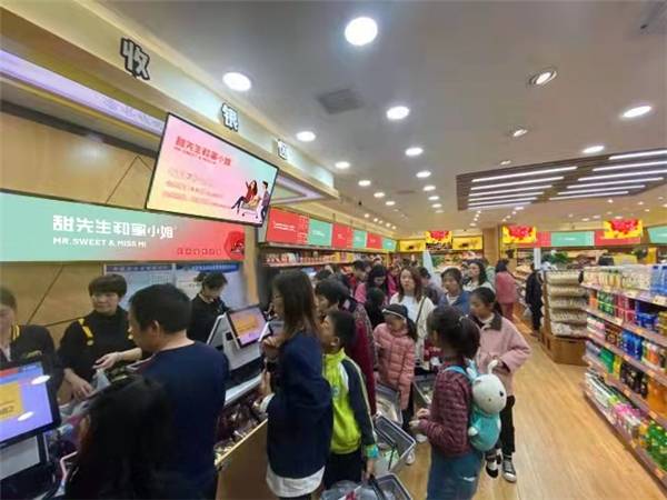 食品|加盟零食店哪家好!甜先生和蜜小姐开店助力你实现创业梦!