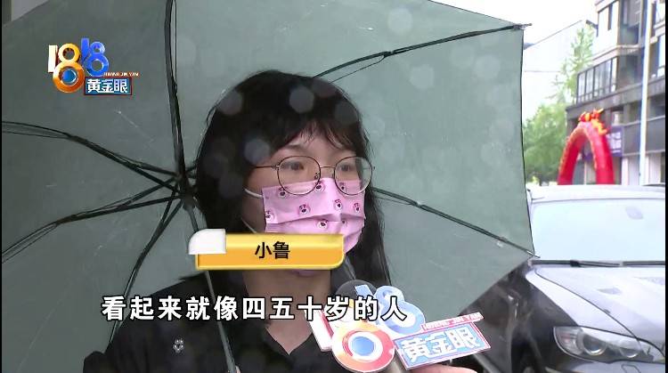 头发|买假发想要空气刘海效果，戴上感觉老气
