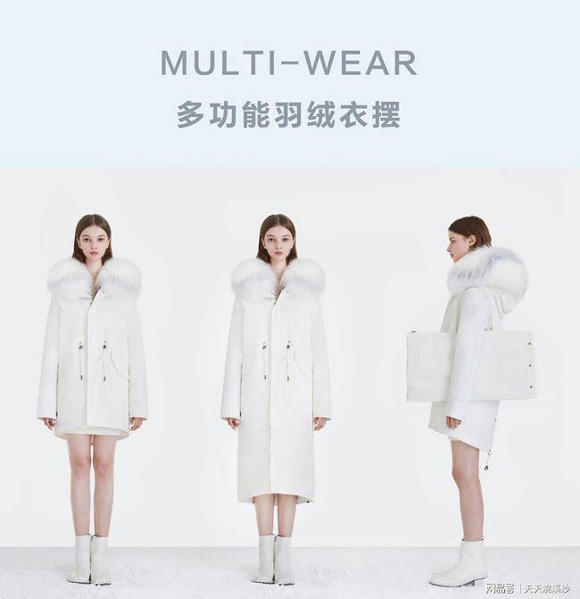 品牌|明星都在穿的！OZLANA 新系列NEW ERA真是仙翻了