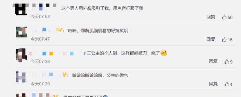 洛基|又一部新剧开播即爆款！刚播一集评分就高达9.3，男主帅绝了