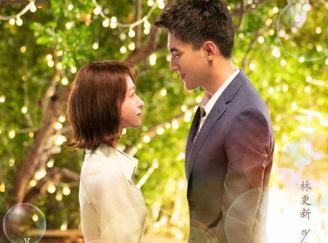 赵子龙|风趣幽默的林更新你确定不爱吗？