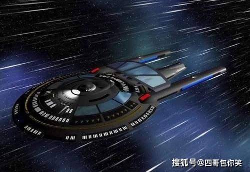 如果人類乘坐世界上最快的宇宙飛船離開太陽系需要多長時間