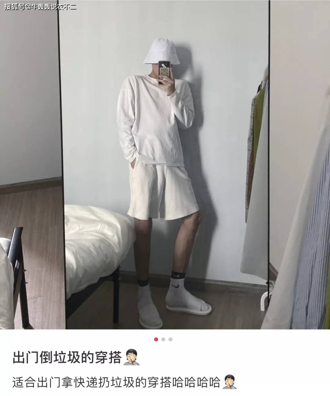 视觉|虎背熊腰的蒋欣暴瘦成衣服架子，脸却让人夸不出来？