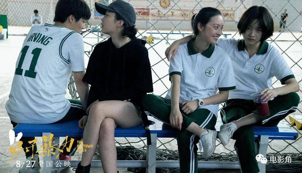 青春|《兔子暴力》：少女青春犯罪片不等于女性电影