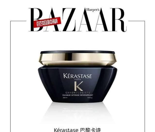 tam|时髦人赵小棠,一个将爆顶染推向热搜的女子