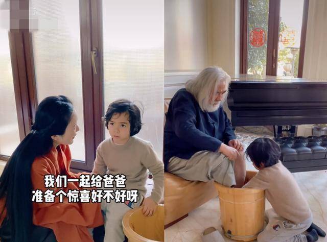 设计|张纪中太幸福！混血儿子给他洗脚，43岁女儿穿衣时髦大后妈4岁