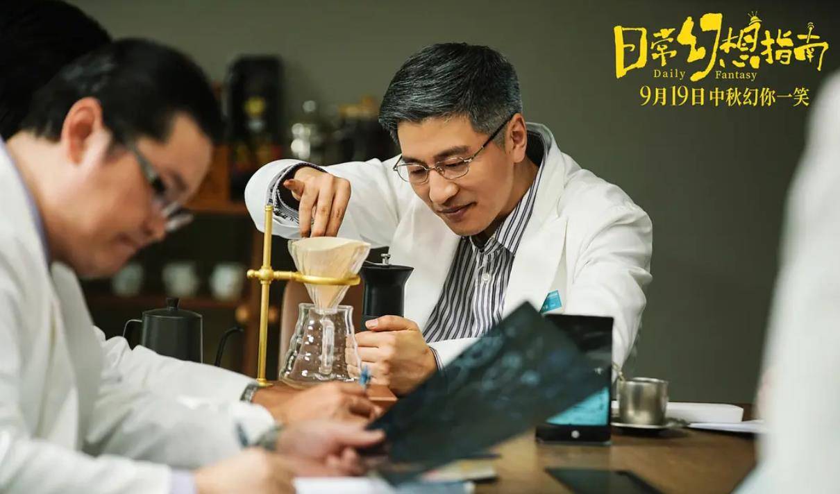 新作|自带喜感的王彦森新作首映，搭档焦俊艳，林更新“本色出演”一只狗狗