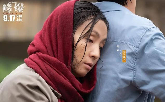 演技|《峰爆》口碑两极分化，朱一龙演技被嘲，这部电影真的很烂吗？