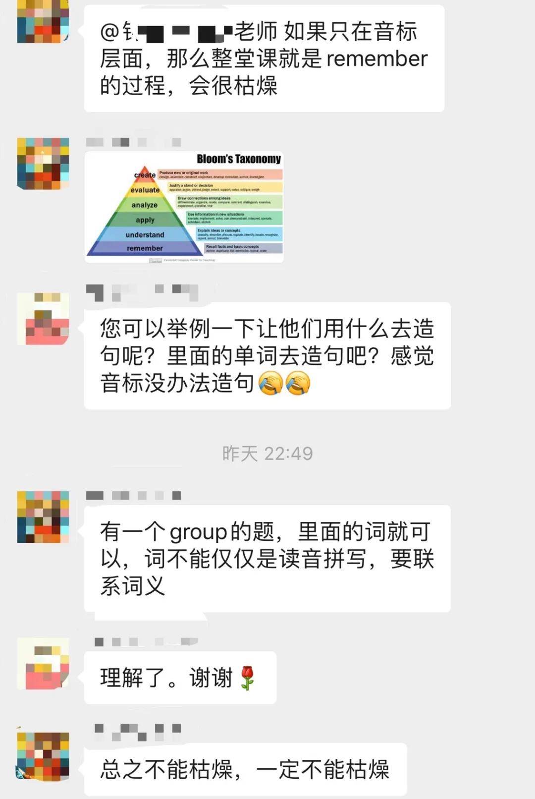 3d079968e58846a8bc38fe52526ce821.jpeg