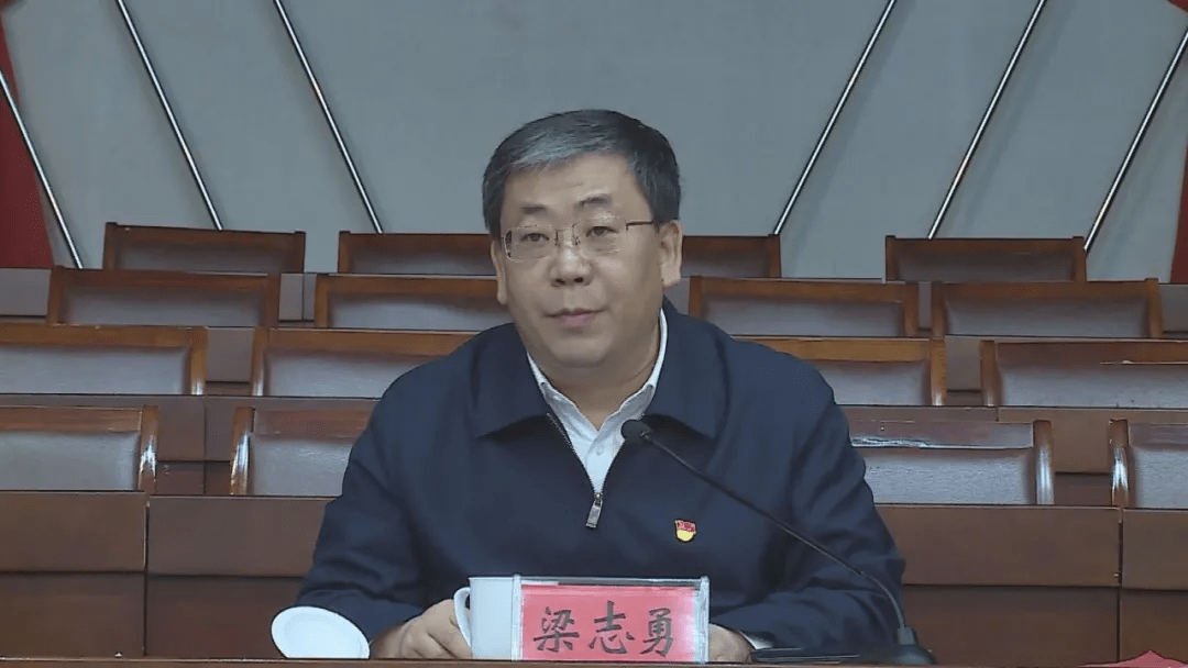 吕梁市委常委,孝义市委书记梁志勇主持会议并指出,守护好全国文明城市